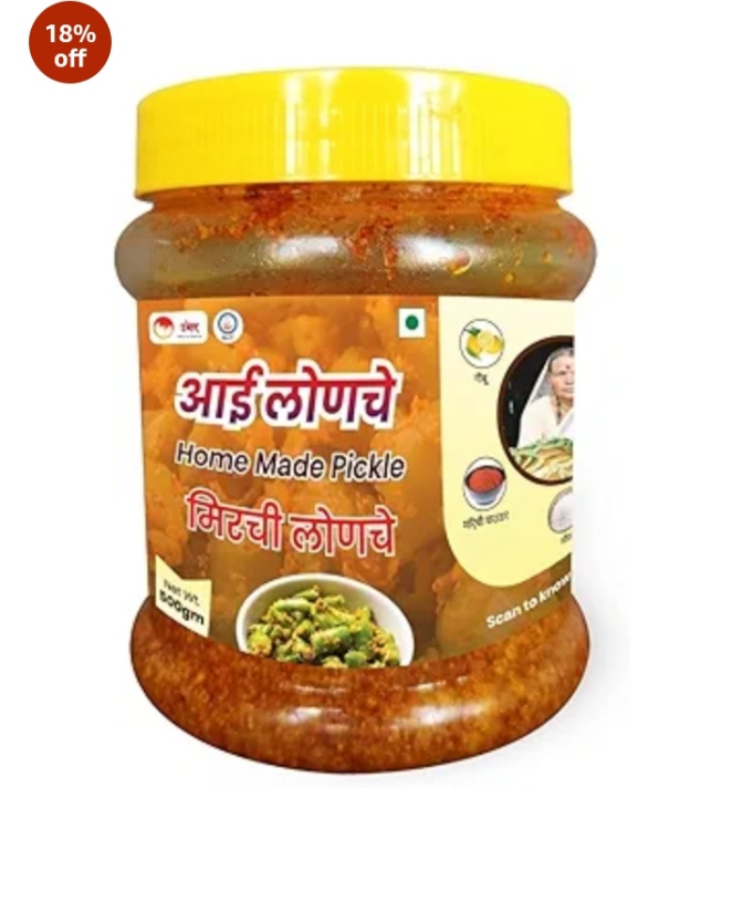 Mirchi Pickle